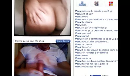 Forró Latin öreg szex videók ember fúrt a seggét a medence mellett.